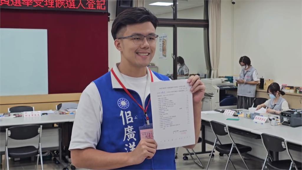 佀廣洋報備參選市議員　國民黨曝放行原因：友好力量極大化