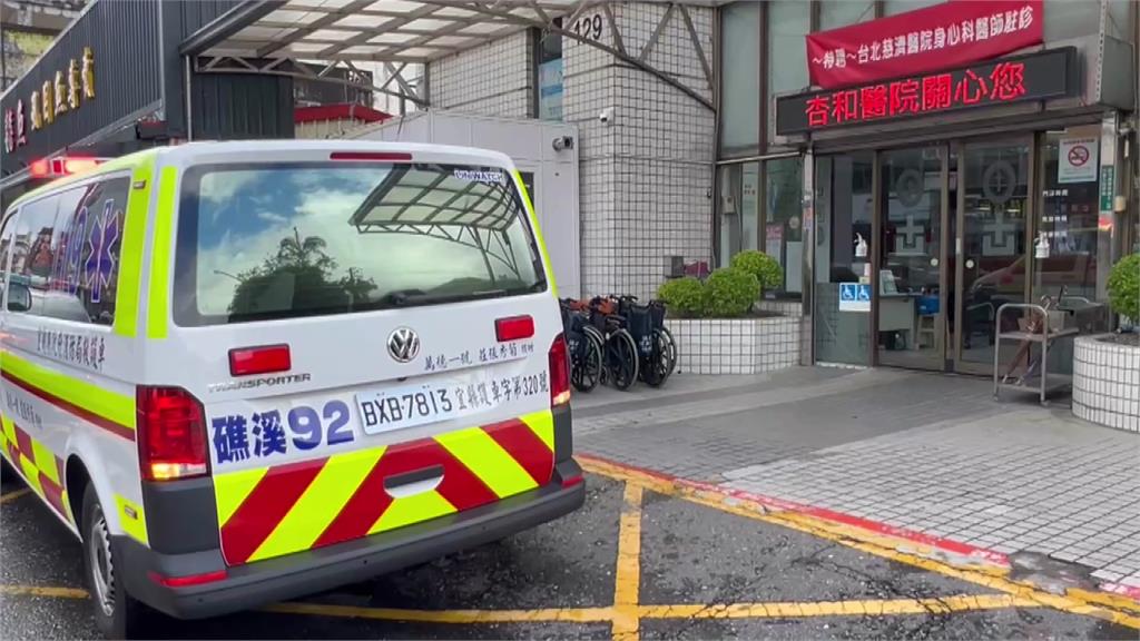 該船員經送醫搶救後仍宣告不治。圖／台視新聞