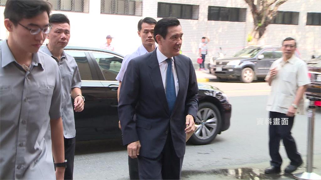 調查小組稱沒給事證 馬英九基金會：已提供給所有董事