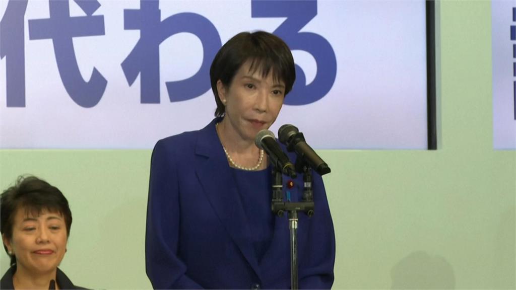 高市早苗。圖／AP Direct（資料畫面）
