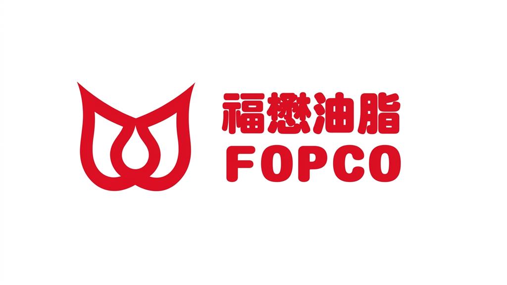 遭泰山提告求償10億 福懋發布重訊：尊重決定交由司法判定