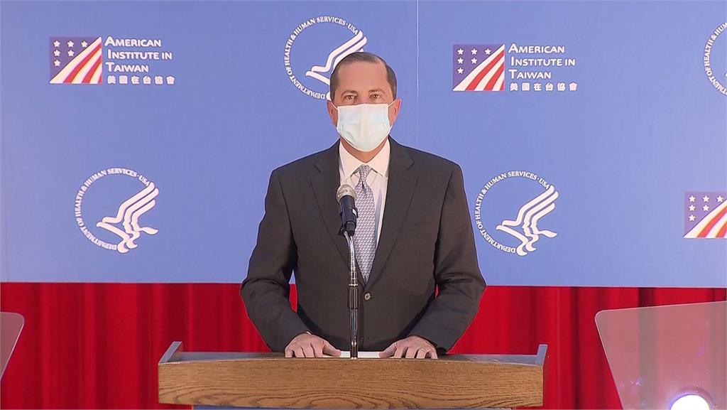 美國衛生部長阿札爾今日下午到台大公衛學院進行專題演講， 批評中國隱匿疫情，同時也肯定台灣防疫成果。圖：台視新聞