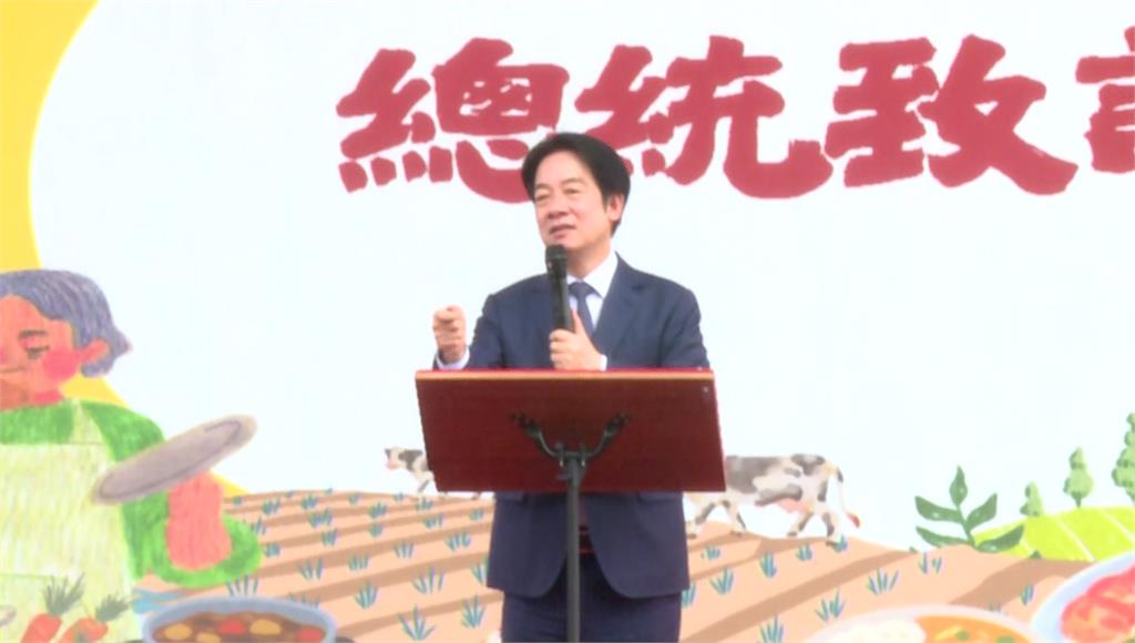 駁斥「滅農說」　賴清德：謠言是對岸放出來的