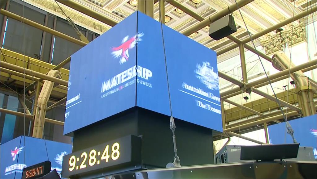 美伊停火兩週.油價暴跌 道瓊勁揚1325點.費半創收盤新高