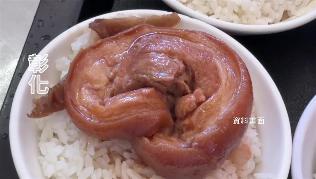 彰化名店肉圓.爌肉飯明重磅回歸 業者憂：市場豬太肥