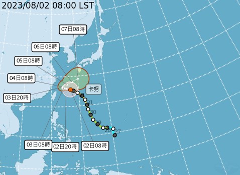 卡努颱風路徑潛勢預報。圖／翻攝自中央氣象局
