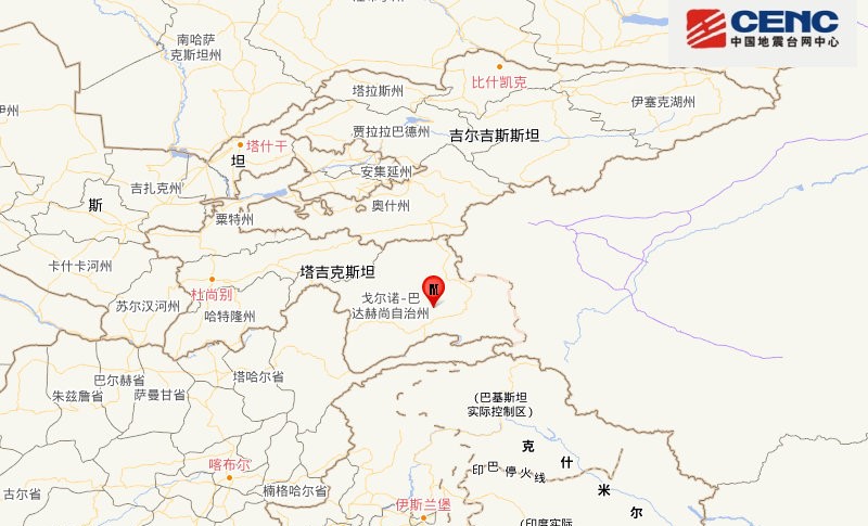 新疆、塔吉克邊境發生規模7.2地震。圖／翻攝自中國地震台網