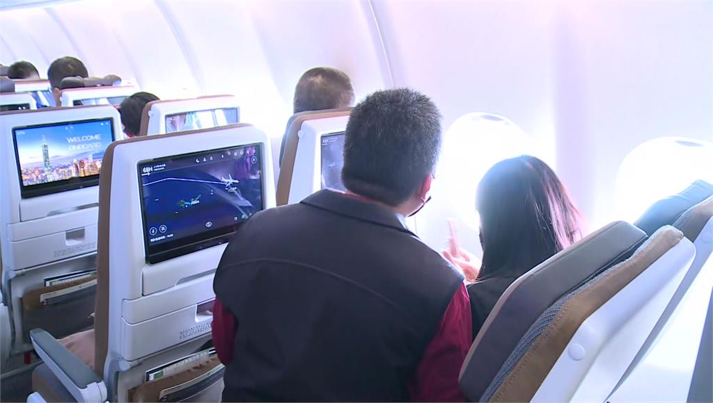 星宇航空A330neo廣體客機經濟艙開箱。圖／台視新聞
