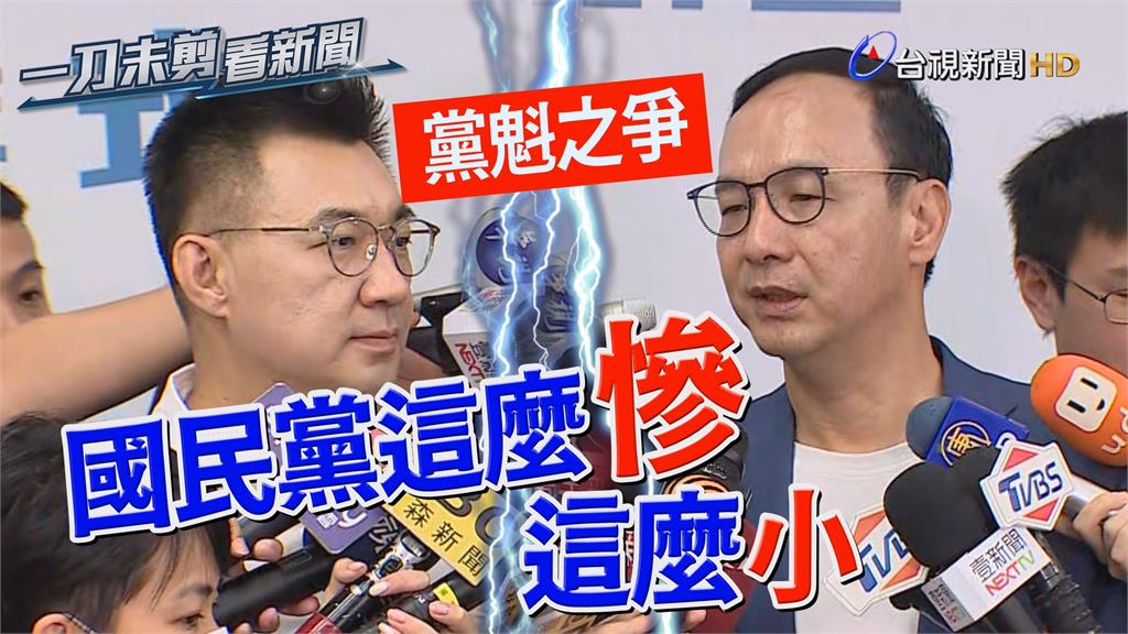 影／劍指2021年黨魁對槓江啟臣？朱立倫：國民黨...