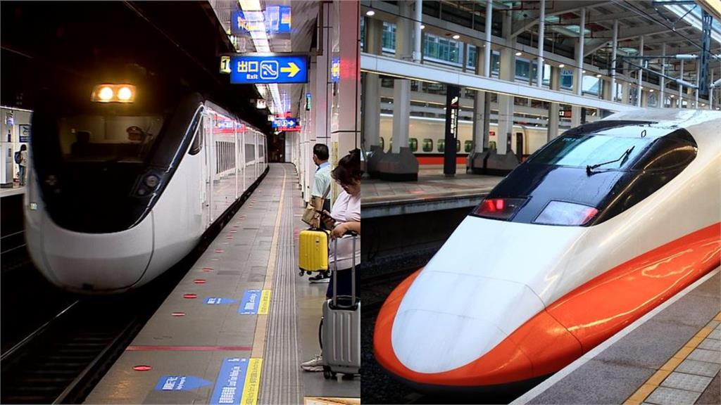 中秋連假疏運懶人包一次看！ 高鐵加開176班、台鐵增160班