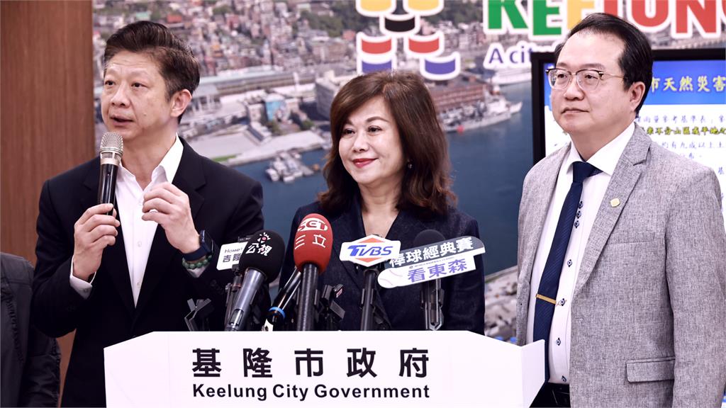 北北基桃颱風假不同步了！基隆宣布下修停班課標準