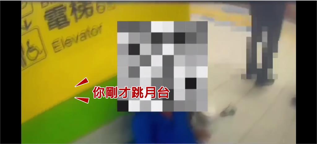 驚險！睡過頭搭過站想轉車 男跳台鐵月台「抄捷徑」被罰