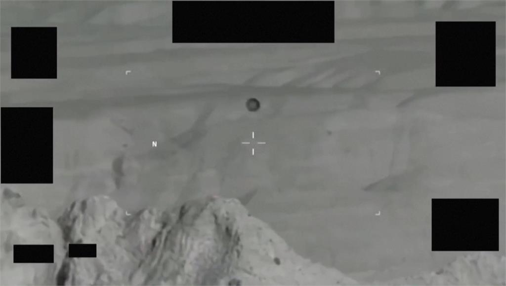 五角大廈釋出第二批機密影片 美戰機擊落「UFO」瞬間曝光