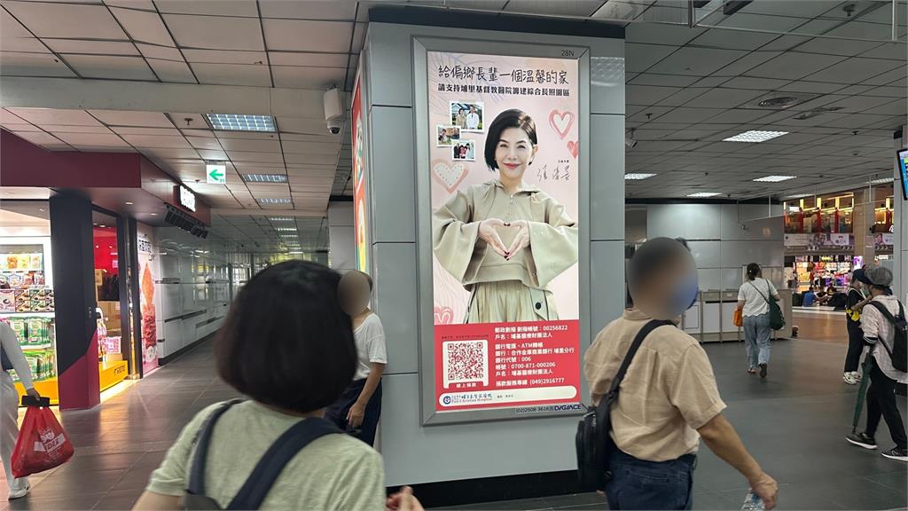 為偏鄉長輩點一盞燈　謝卓燁用戶外媒體傳遞溫暖與希...