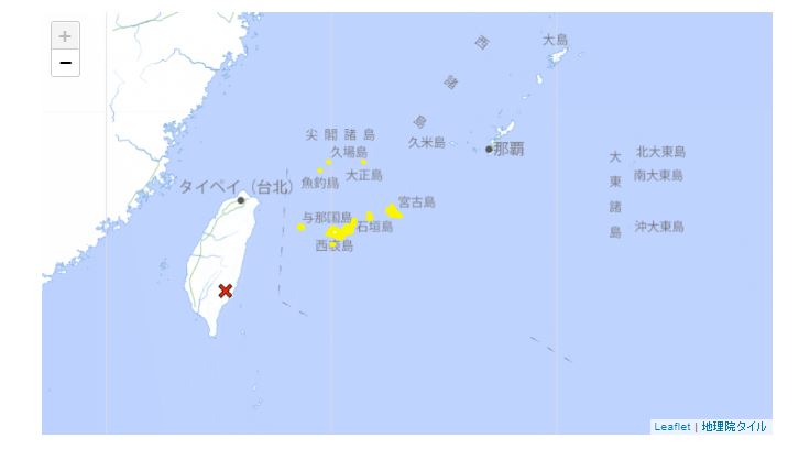 日本氣象廳發布海嘯注意報。圖／翻攝自日本氣象廳