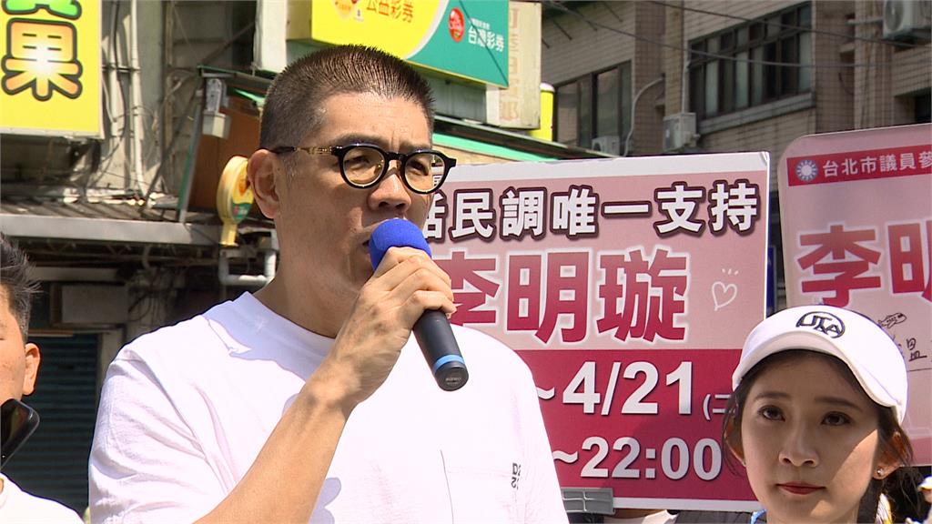 遭影射因浮報經費「被擋財路」 連勝文親上火線砲轟、宣布將提告