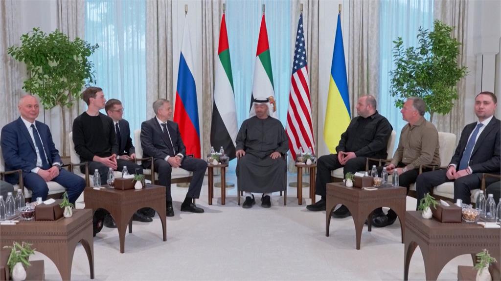 美烏俄三方會談阿聯登場 澤倫斯基：頓巴斯領土成美烏最後待解問題