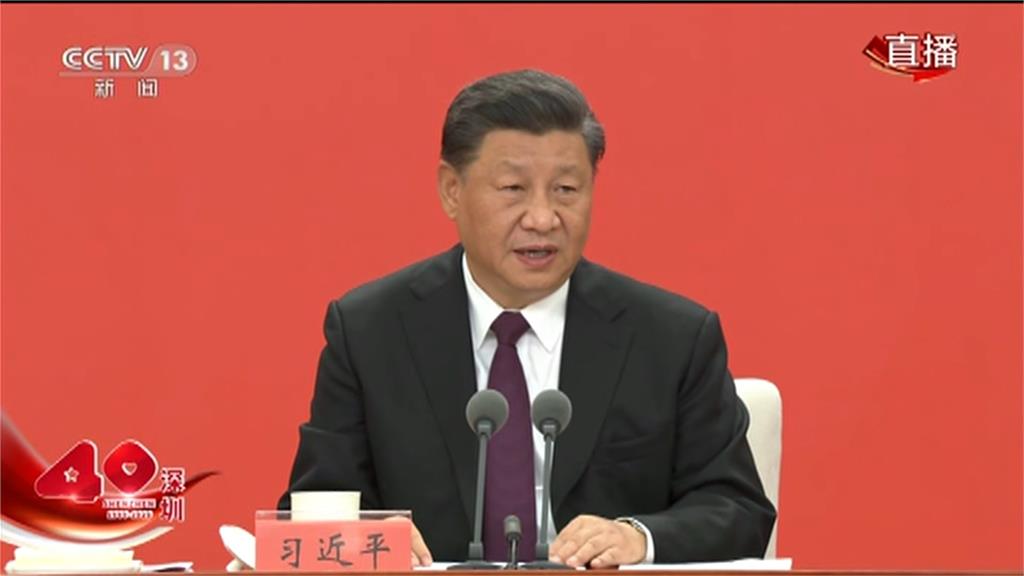 中國國家主席習近平。圖：翻攝自CCTV