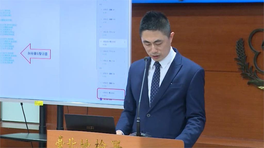 查無不明資金及組織 北檢確認張文「單獨長期策劃」無共犯