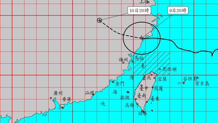 白海豚颱風強度持續減弱 氣象署擬今晚23:30解除海警