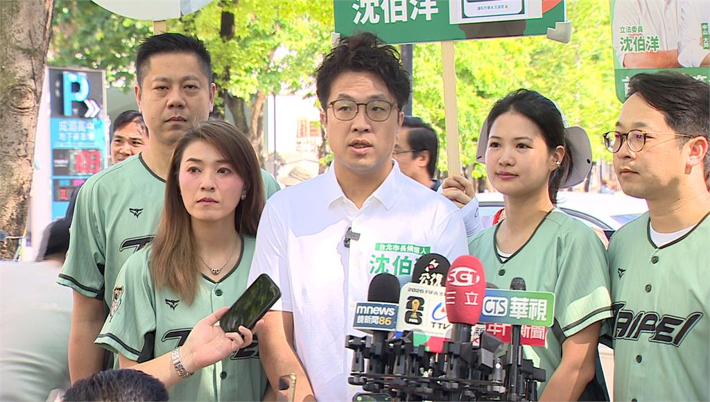 蔣萬安盧秀燕合體共商毒油案 沈伯洋喊話：盼帶回答案