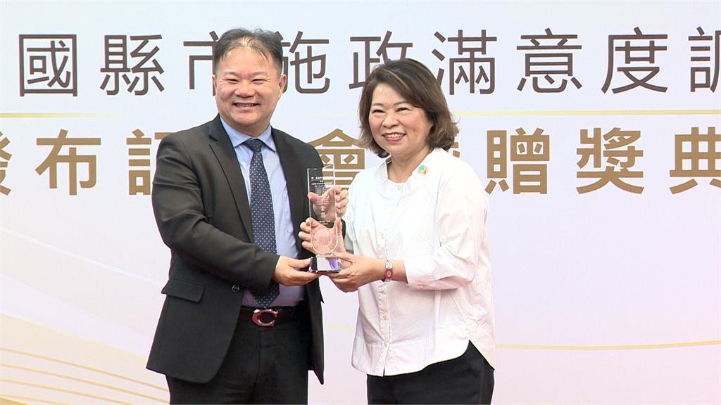全台唯一！嘉市滿意度10金3銀 4度蟬聯大滿貫