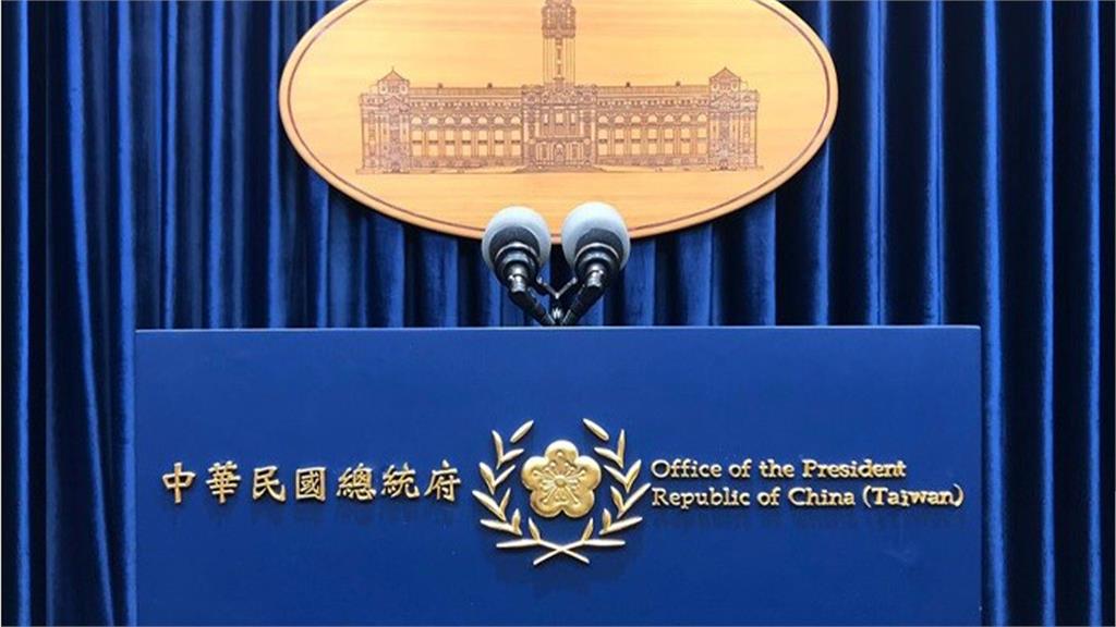 總統蔡英文將於明日接見大西洋理事會訪問團。圖／總統府提供（資料畫面）