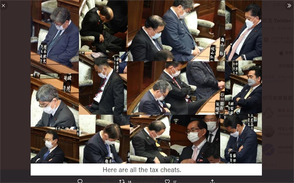 日本周刊爆料，有40多名議員在國會狂打瞌睡。圖／翻攝自推特