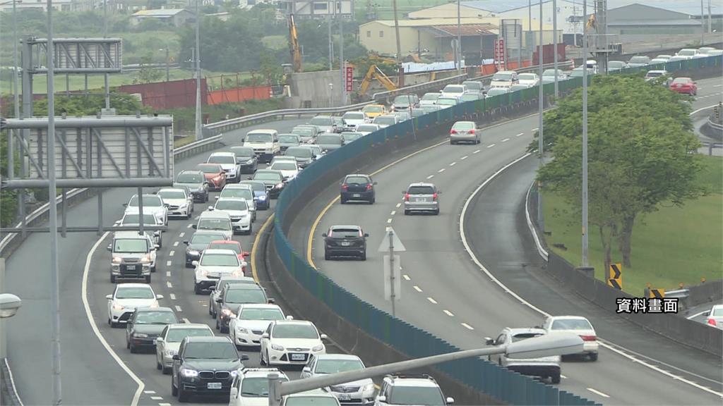 地雷路段在這裡！ 國1小年夜恐再見「停車場」