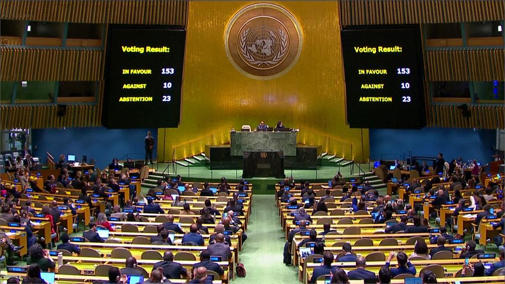 聯合國大會壓倒性通過要求以色列對加薩人道停火的決議案。圖／美聯社