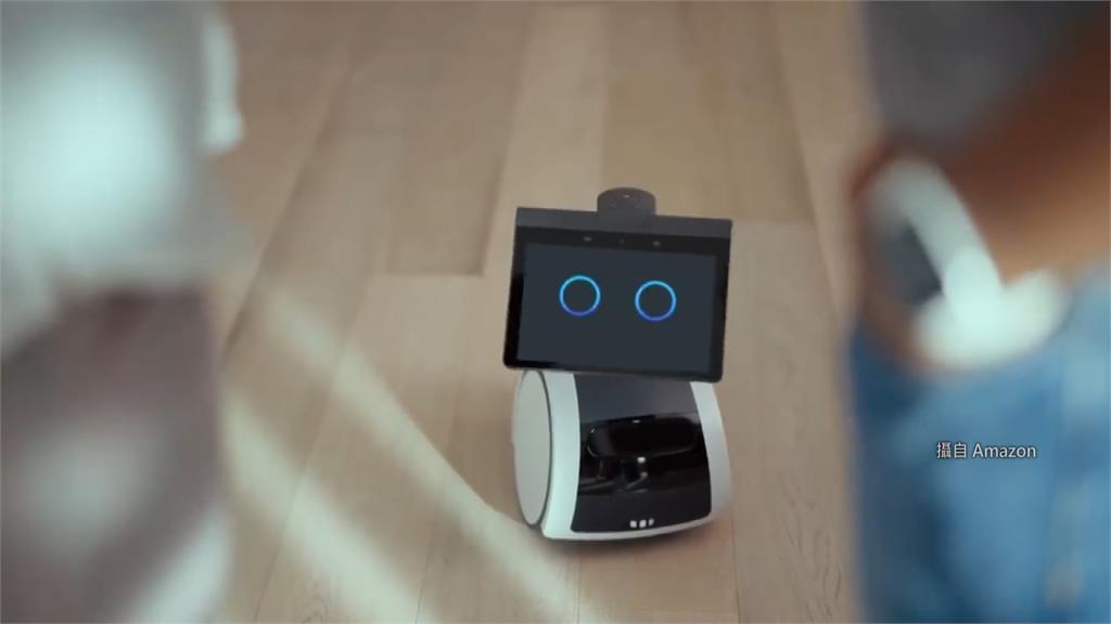 亞馬遜公司最近推出一款家用機器人「Astro」。圖／翻攝自YouTube@Amazon