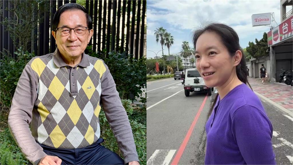 陳幸妤25年婚姻畫句點開撕趙建銘　陳水扁心疼：爸爸對不起妳