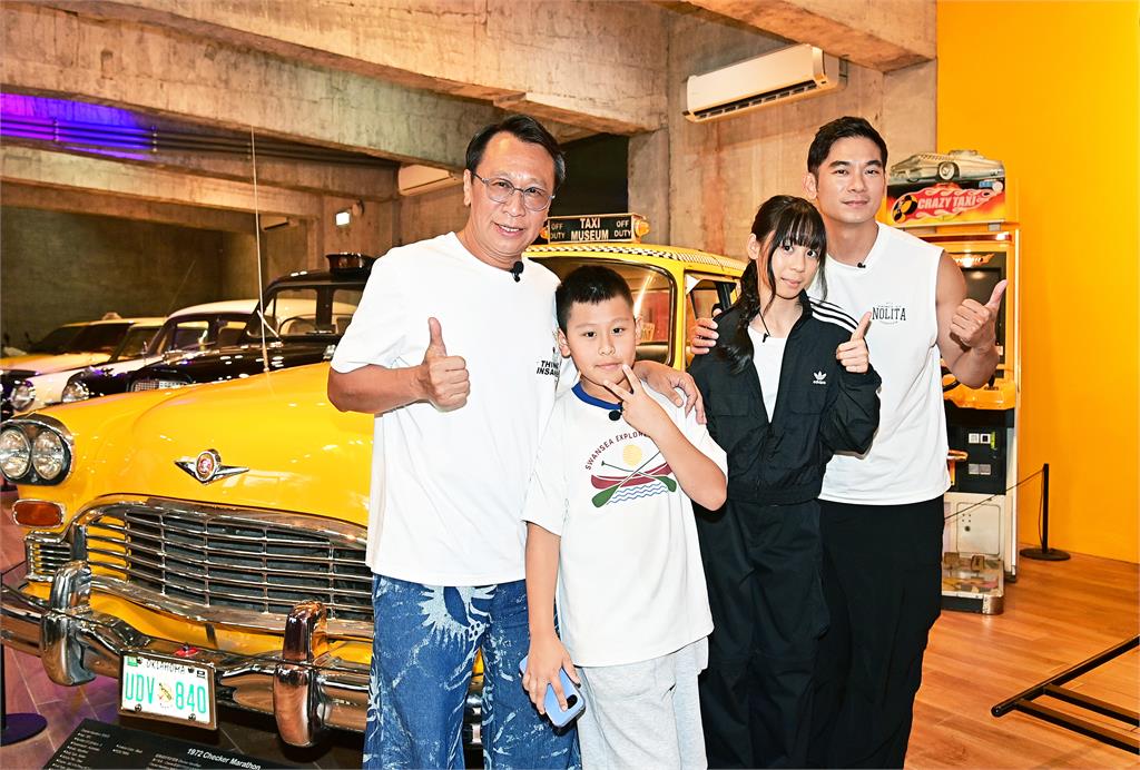 《雙星家遊團》 亮哲、游安順老友再聚首 兩家人戶外挑戰玩瘋了