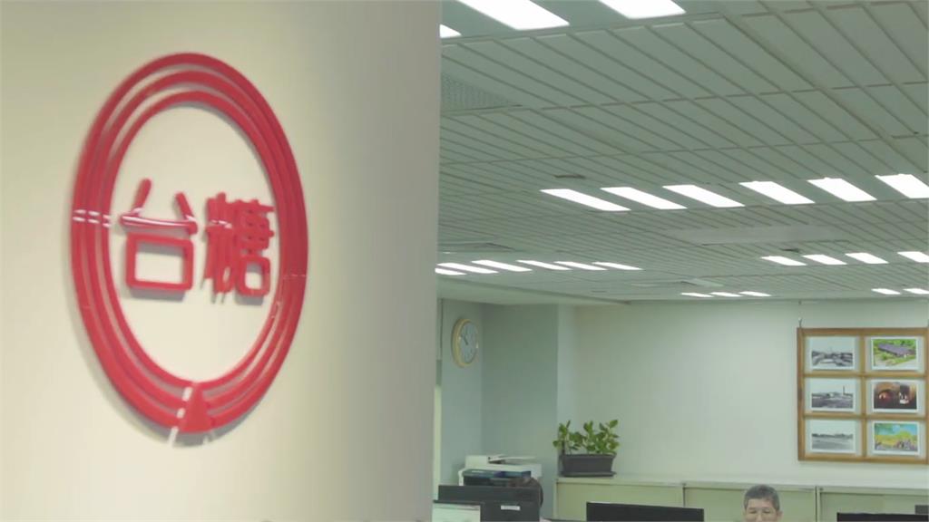 5月就知中聯苯駢芘超標 台糖：當下即拒收原油、非食安法通報義務人