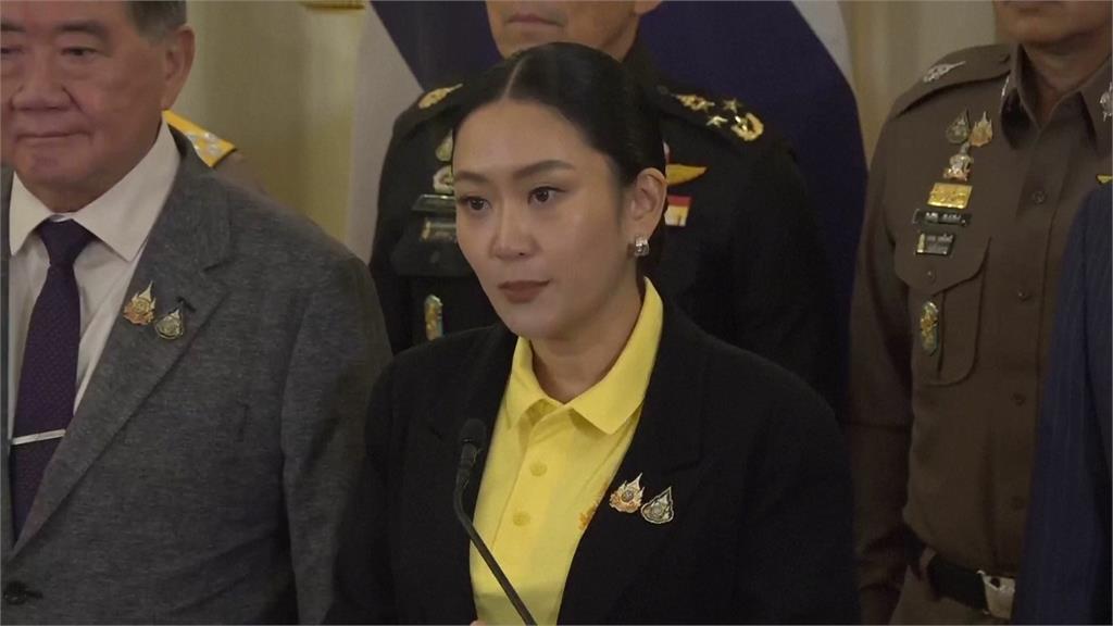 泰國總理貝東塔通話錄音外流事件持續延燒，「為泰黨」官員表示總理不會請辭，也不打算解散國會。圖／路透社、美聯社（資料畫面）