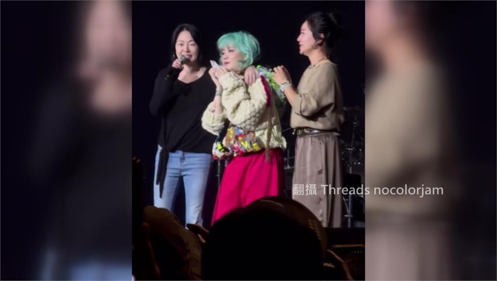 范曉萱開唱邀小S、阿雅助陣　留空位給大S惹鼻酸