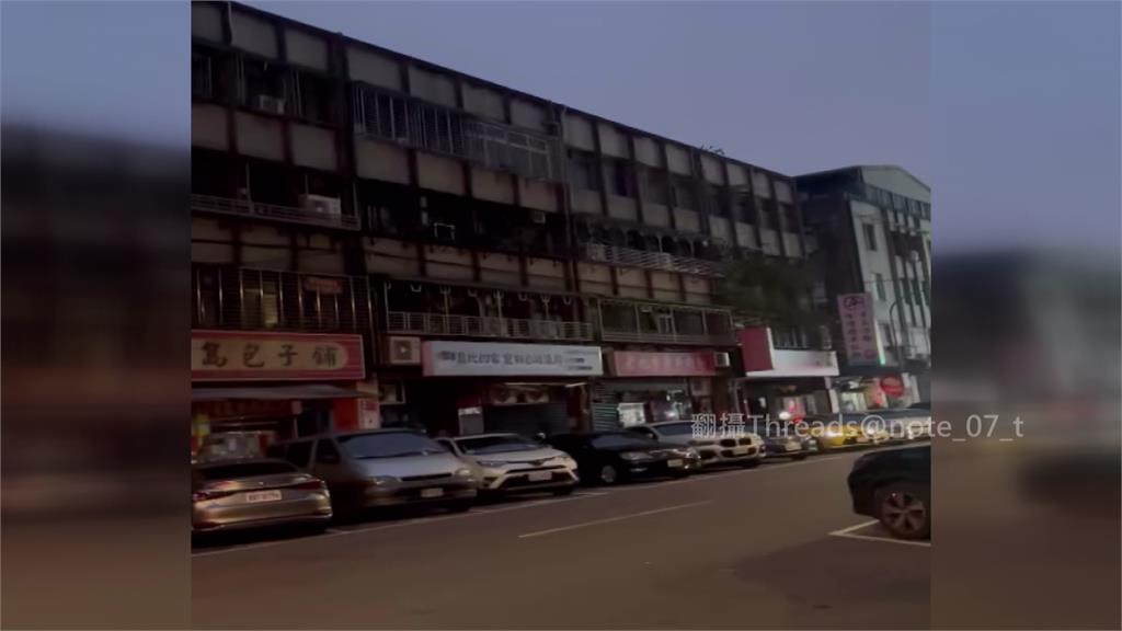 疑變電箱燒掉飄焦味！ 北市文山景美一帶停電40分鐘