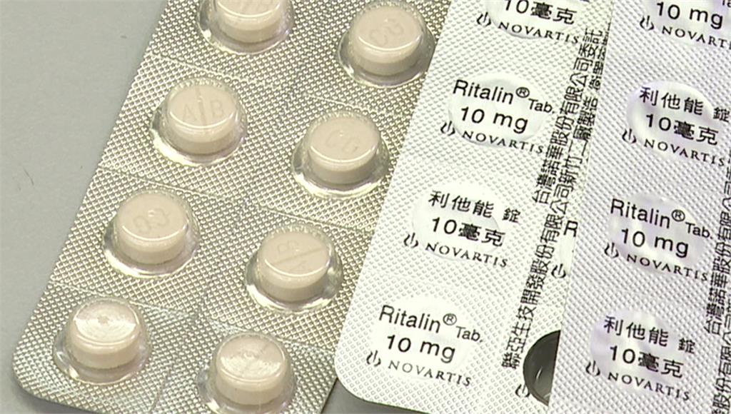 過動症常用藥「利他能」缺貨！傳替代藥貴近3倍 食藥署闢謠揭現況