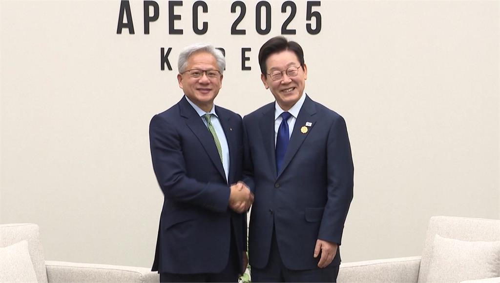 提供南韓26萬枚晶片！黃仁勳與4企業組「AI同盟」 訂單總價破3千億