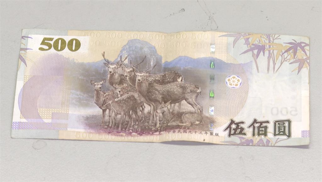 新台幣鈔票確定改版 500元鈔券上梅花鹿恐掰掰