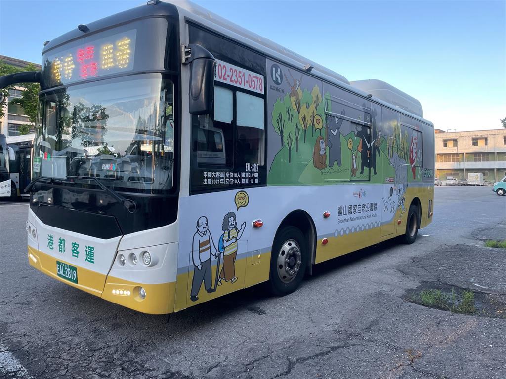 「行走動物園」主題56公車現身高雄街頭，成為熱門社群打卡點。圖／業者提供