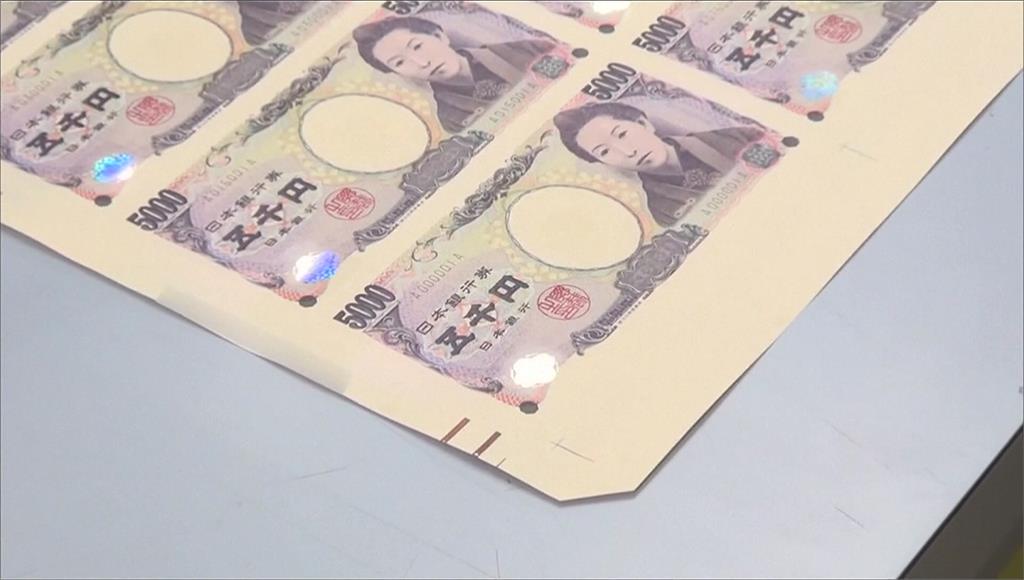 日圓貶不停，成為近一個月表現最差的亞幣。圖／非凡新聞