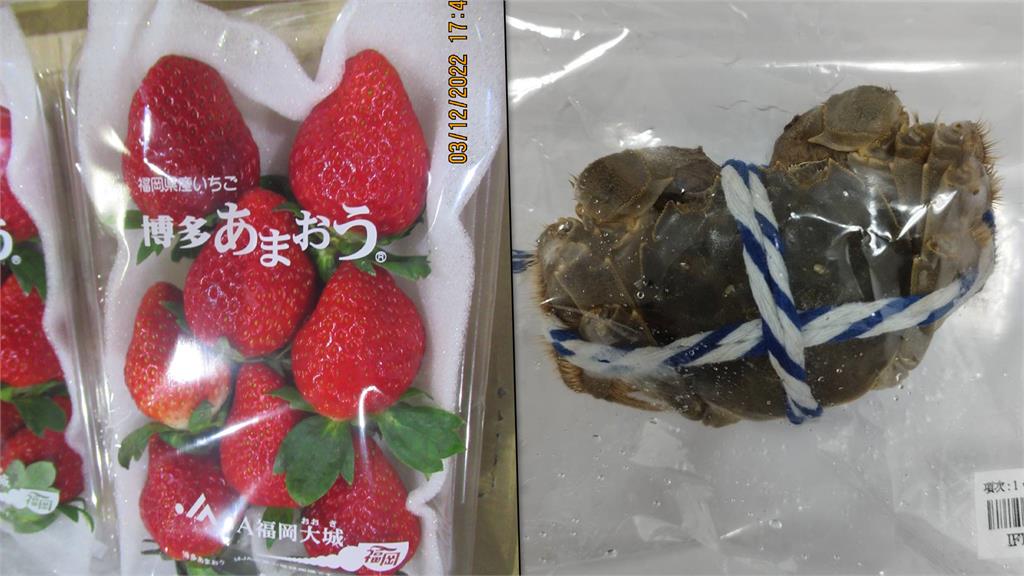 日本草莓和中國大閘蟹被列入邊境不合格食品清單。圖／食藥署提供