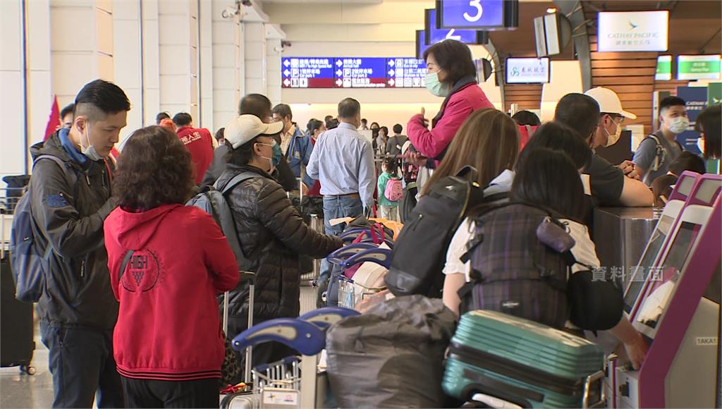 出國注意！旅遊不便險新制4月上路 定額給付一人限買2張