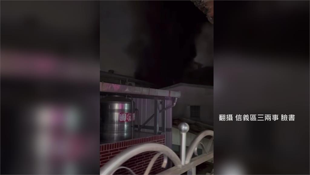 快訊／北市五分埔商圈火警！黑煙直竄嚇壞居民 1婦人受傷送醫