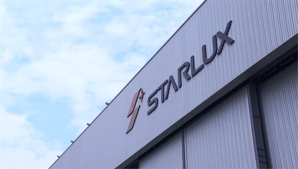 星宇航班重飛未依標準程序 民航局罰60萬