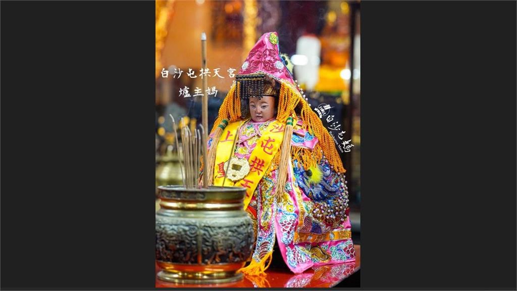 白沙媽北港進香3/11開放報名  「維護庄里信仰平衡」爐主媽首度跟隨