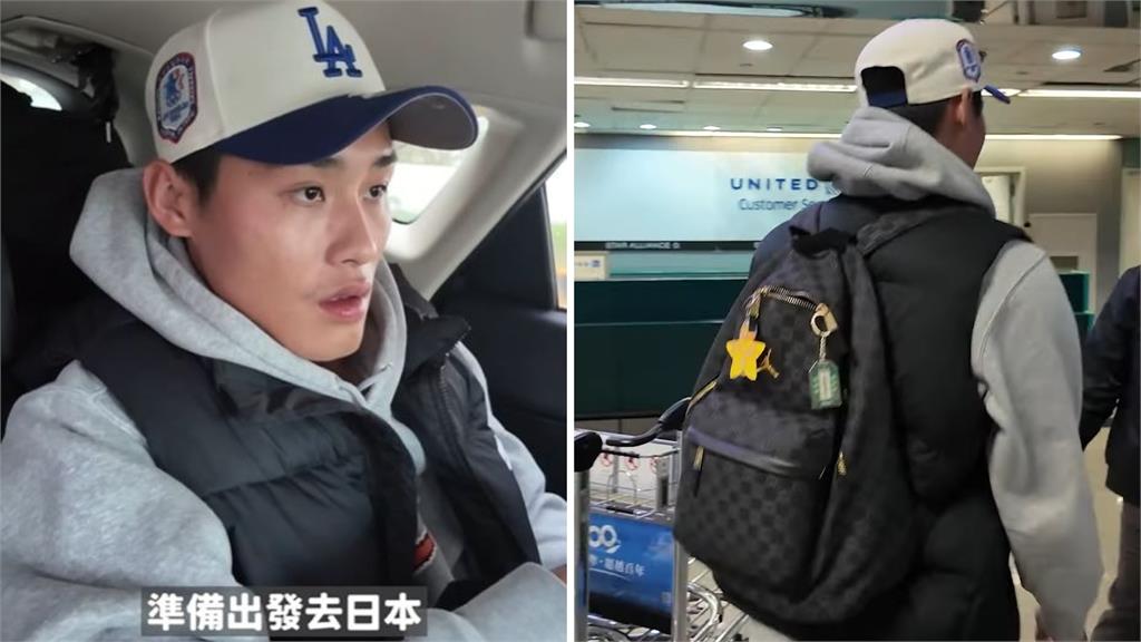 WBC／蔡其昌證實李灝宇身體不適需檢查 張政禹掛無敵星星赴日待命