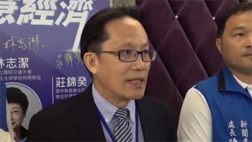 宣導反詐反遭詐！雲林政風處長邢啓春玩抖音遭騙137萬