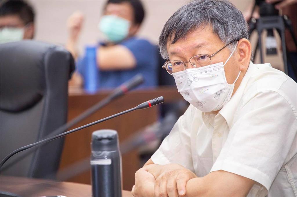 柯文哲宣布台北市民施打新冠疫苗全部免費。圖／翻攝自FB@柯文哲